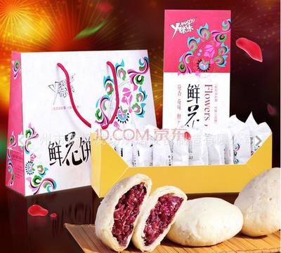 【云南昆明鲜花饼隧道炉冷却塔自动化流水生产线】价格_厂家_图片 -