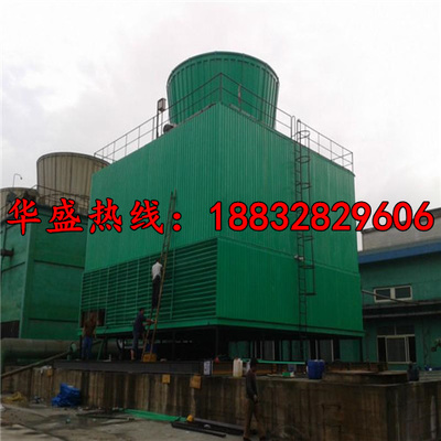 齐全-梧州钢筋混凝土框架玻璃钢逆流冷却塔-冷却塔厂家-河北华盛节能设备