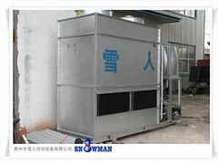 冷却塔专业供应商当属惠州雪人:冷却塔代理加盟图片|冷却塔专业供应商当属惠州雪人:冷却塔代理加盟产品图片由惠州市雪人冷却设备公司生产提供-