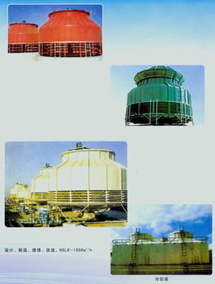 重庆胡兴玻璃钢器材 - 产品相册 - 中国建材第一网