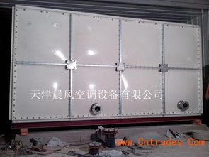 公司介绍 天津晨风玻璃钢制品厂网站 中贸网