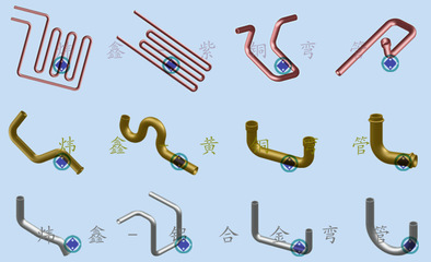 宁海县西店炜鑫五金管件厂 专业铜管弯头、空调弯头、制冷弯头、冷却塔弯头与两器弯头系列