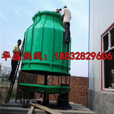 大同玻璃钢逆流式冷却塔 高效冷却与防腐设备的优选